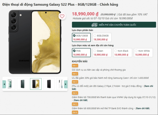 Giá Galaxy S22 Plus ngày 22/11: Rẻ ngang ngửa iPhone 13 khiến dân tình phấn khích