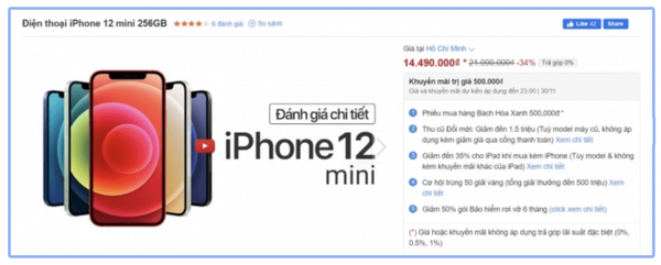 Điện thoại iPhone 12 mini ngày 20/11: giảm tới 7,5 triệu, chốt ngay kẻo lỡ!