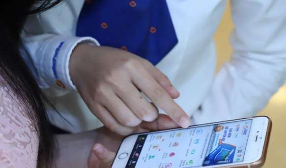 LienVietPostBank: Cảnh báo về việc mạo danh ngân hàng dưới tên LienVietCredit