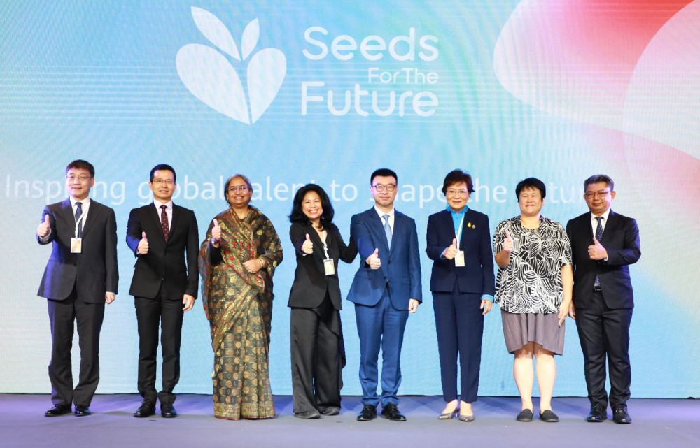 Huawei ra mắt chương trình “Hạt giống cho tương lai”