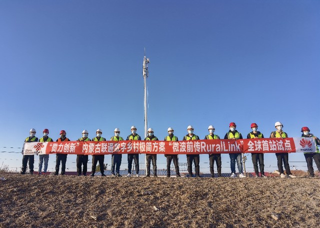 China Unicom triển khai thành công giải pháp trạm phát sóng RuralLink