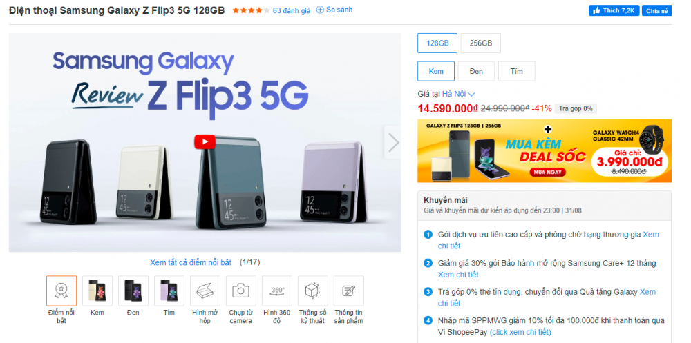 Samsung Galaxy Z Flip 3 giảm mạnh với mức giá siêu rẻ