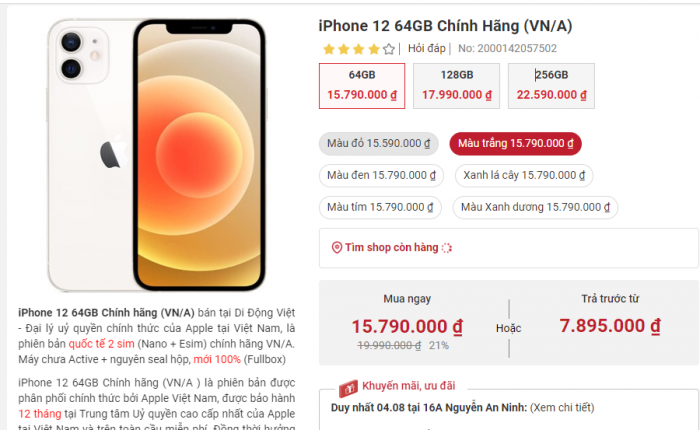 Giá iPhone 12 tiếp tục dò đáy, rẻ gần bằng iPhone 11: Chốt đơn hay chờ iPhone 14?