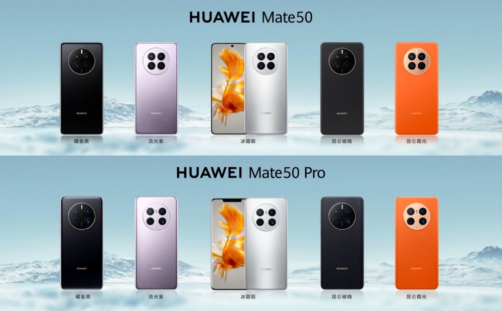 Huawei tung siêu phẩm mới quyết đối đầu với iPhone 14