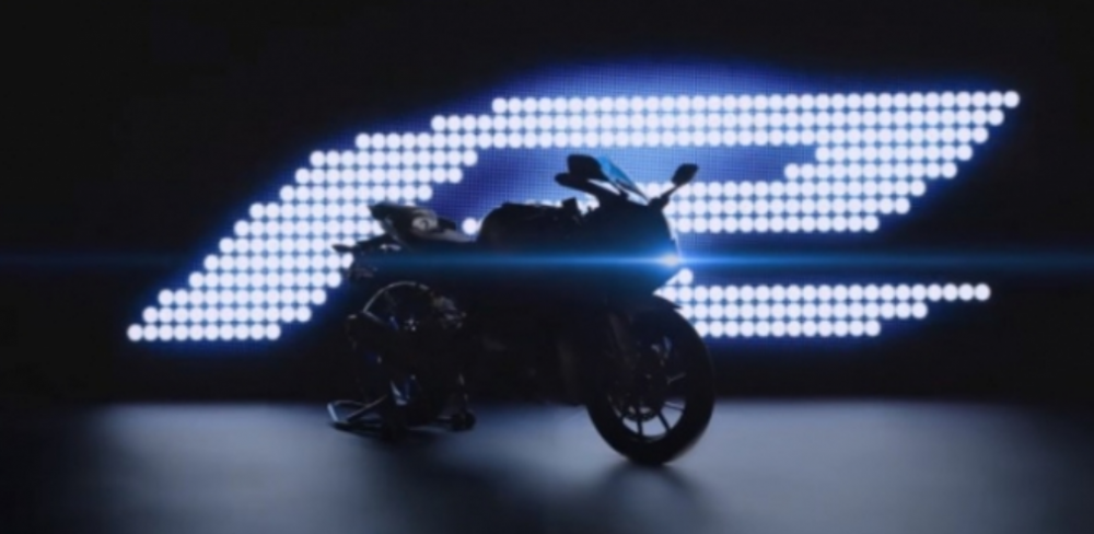 Yamaha sắp ra mắt mẫu xe máy 