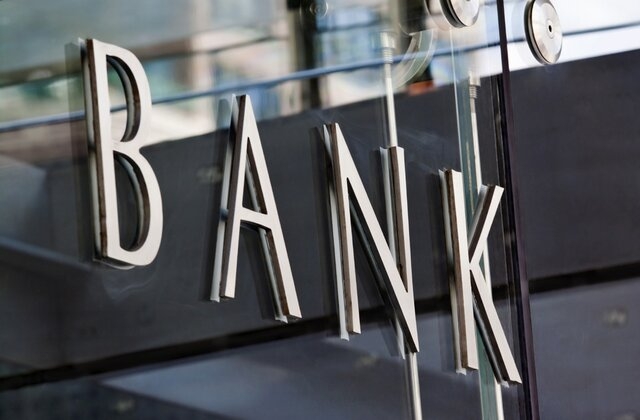 Một ngân hàng ‘lội’ ngược chiều giảm lãi suất huy động