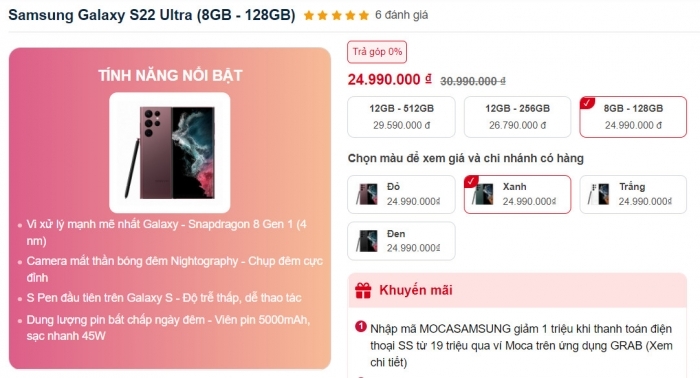 Giá Galaxy S22 Ultra 