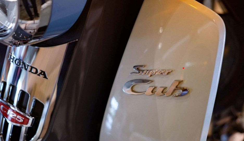 "Huyền thoại" xe máy Honda Super Cub giá nay đã "mềm"?