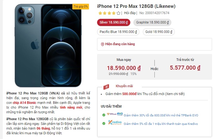 Giá iPhone 12 Pro Max vừa 