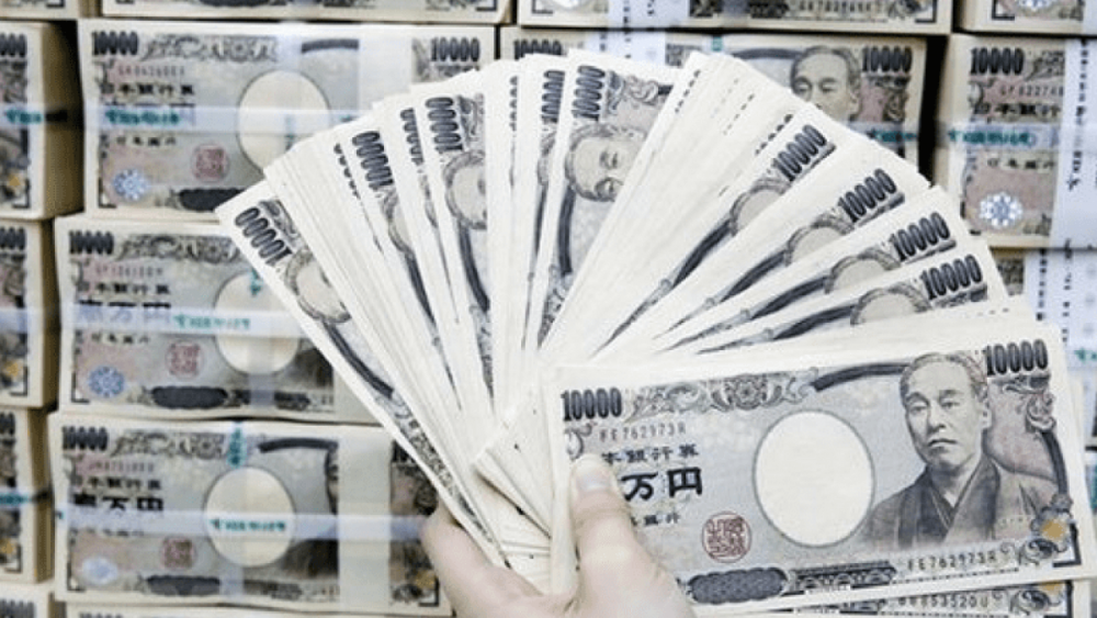 Tỷ giá yen Nhật hôm nay 13/10/2022 (Ảnh minh họa)
