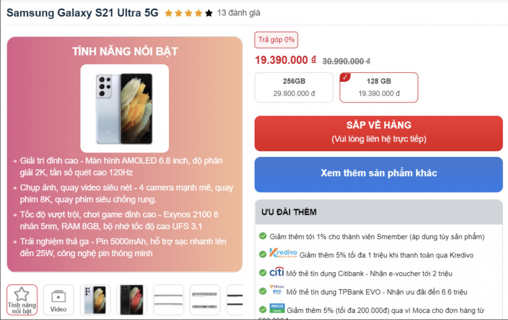 Giá Galaxy S21 Ultra giảm gần 12 triệu giữa tháng 10: Cuộc 