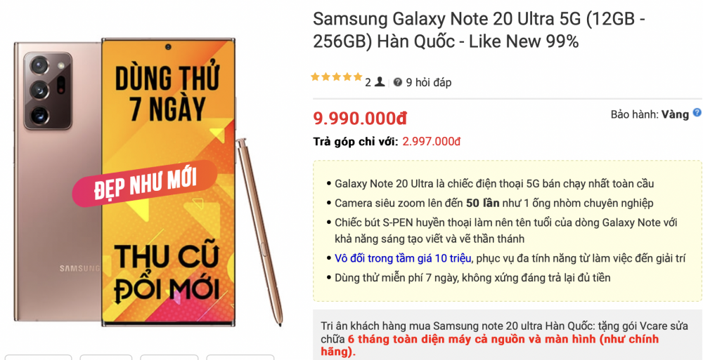 Giá Samsung Galaxy Note 20 Ultra tiếp tục tạo đáy mới: Huyền thoại một thời liệu còn “hô mưa gọi gió”?