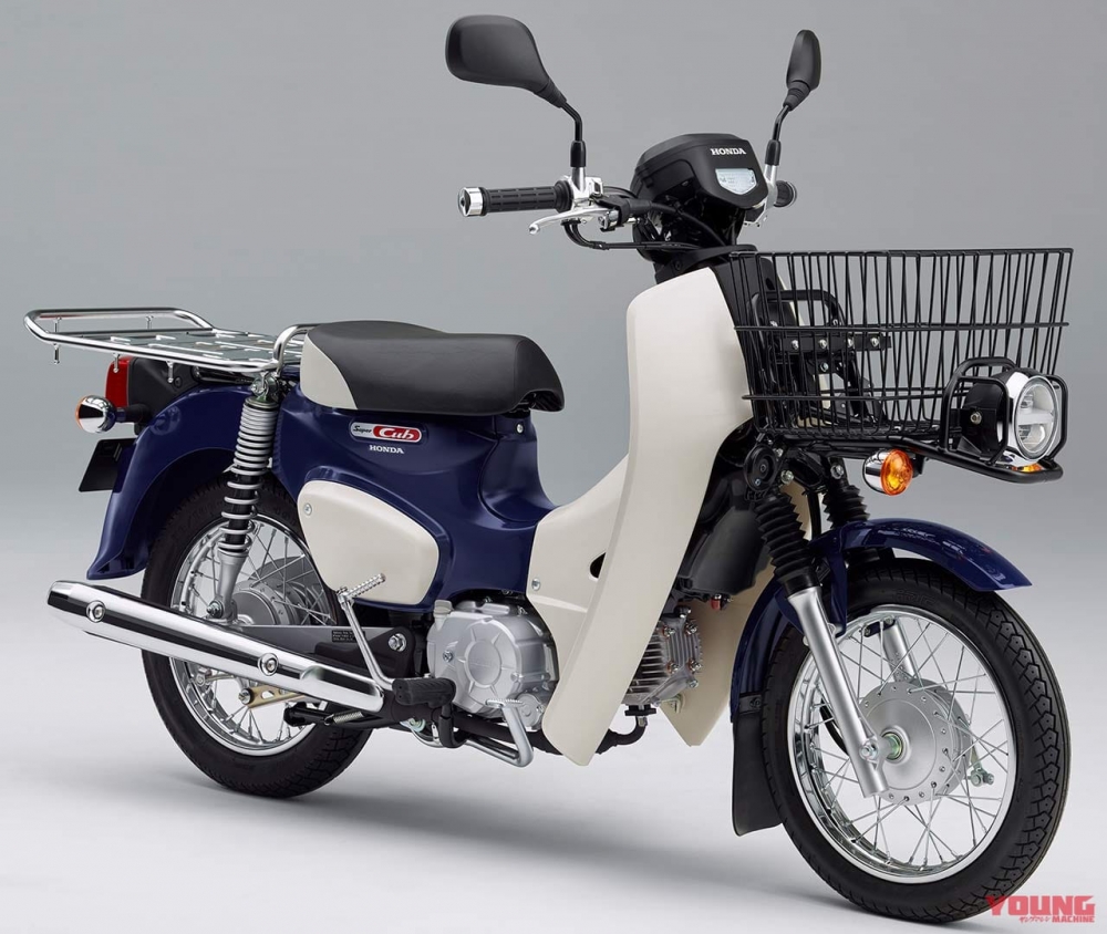 Honda Super Cub 50 Pro