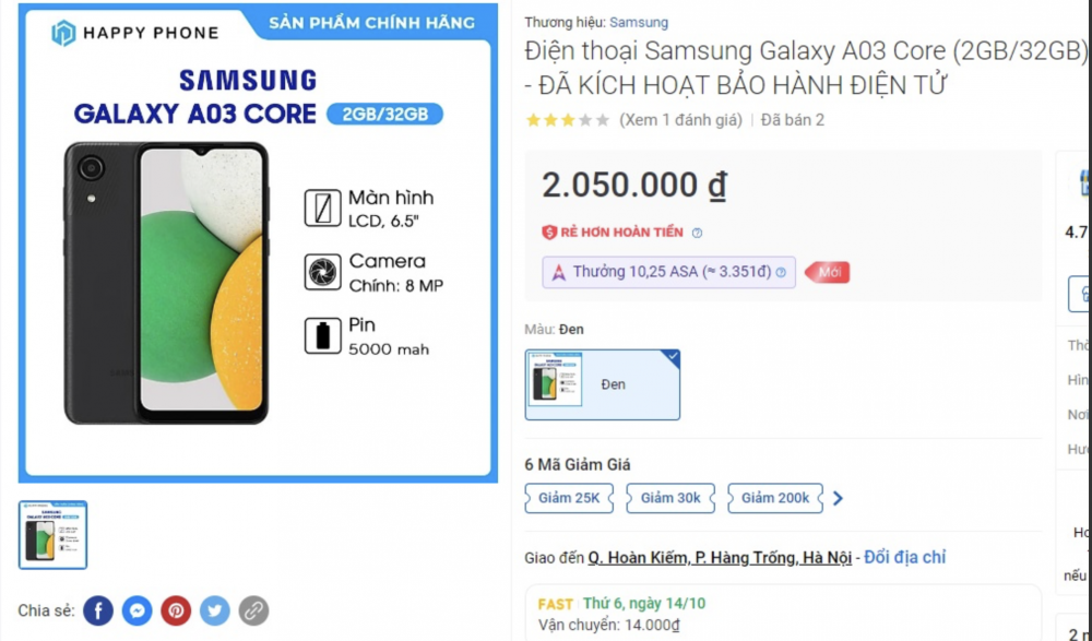 Galaxy A03 Core: ‘Vua giá rẻ’ đáng gờm của nhà Samsung lại khuấy đảo thị trường