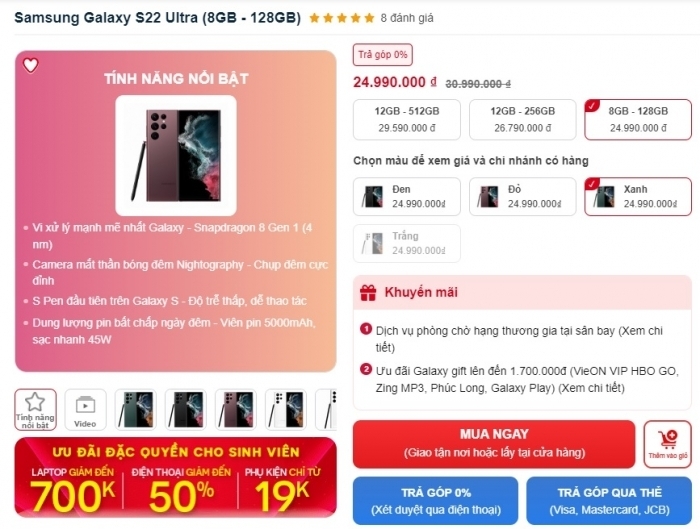 Giá Galaxy S22 Ultra vừa 