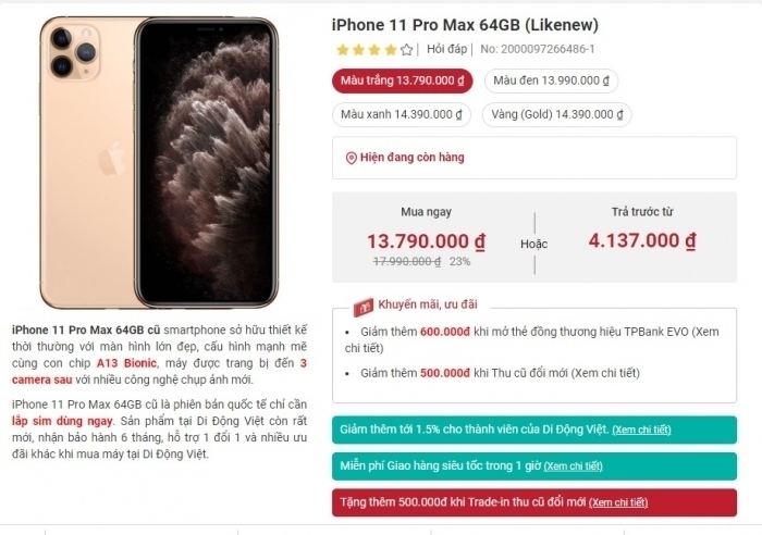Giá iPhone 11 Pro Max không 